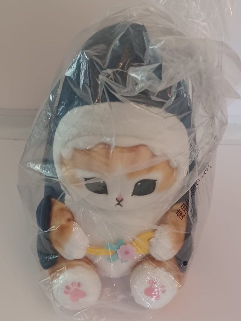 mofusand Shark Cat Plush Bandai Ichiban Kuji Classy Tea Time Last One Prize NWT